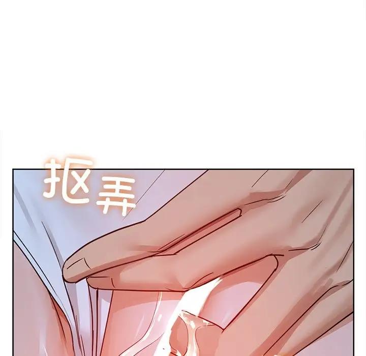 74P - 咖啡因
