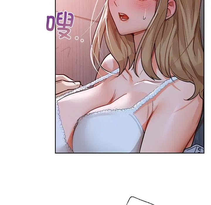 90P - 咖啡因