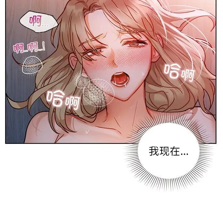 96P - 咖啡因