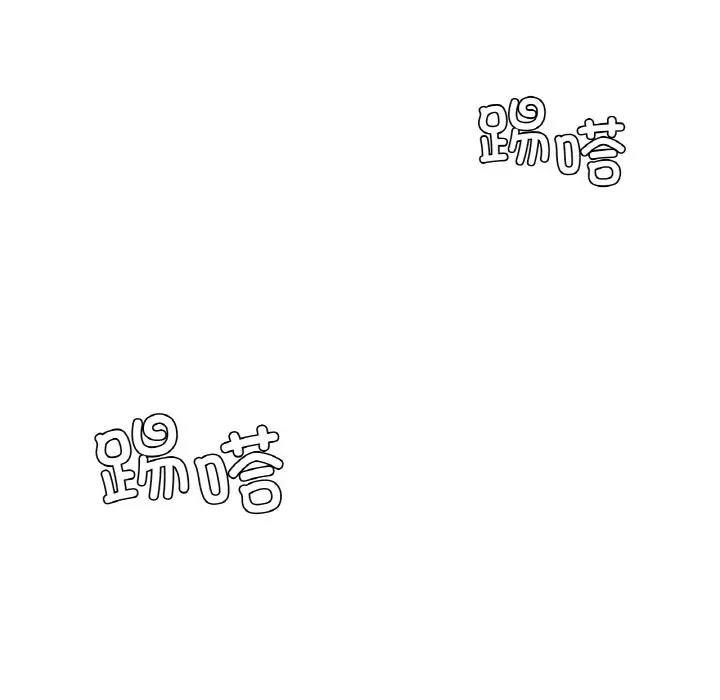 101P - 咖啡因
