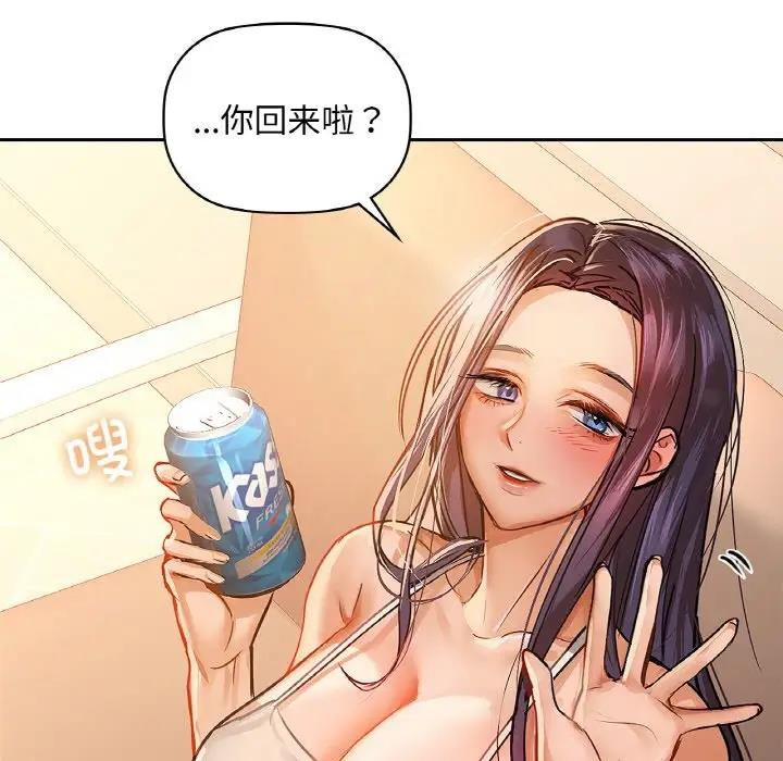 102P - 咖啡因