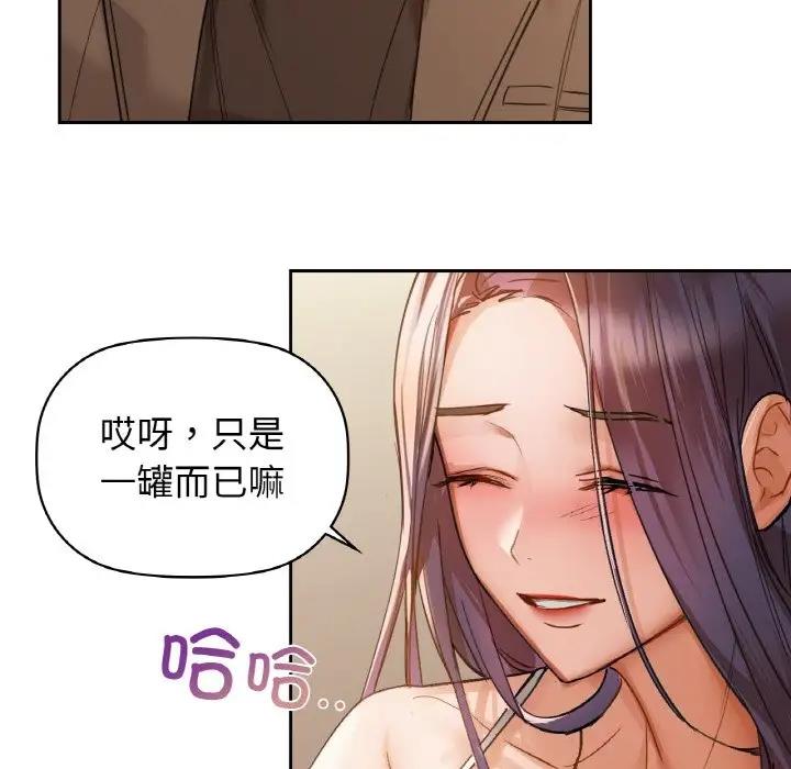 109P - 咖啡因