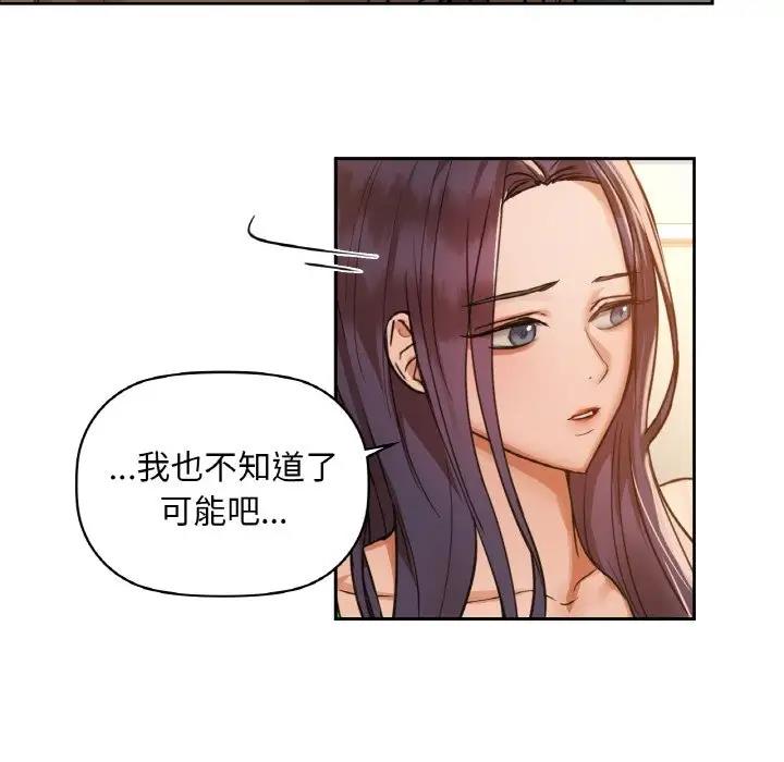 120P - 咖啡因