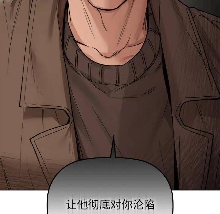 128P - 咖啡因
