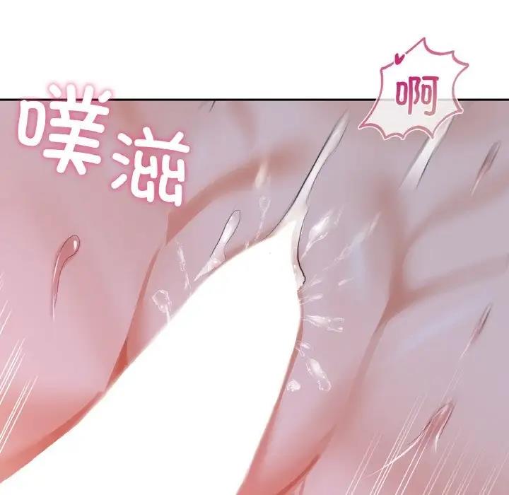 12P - 咖啡因