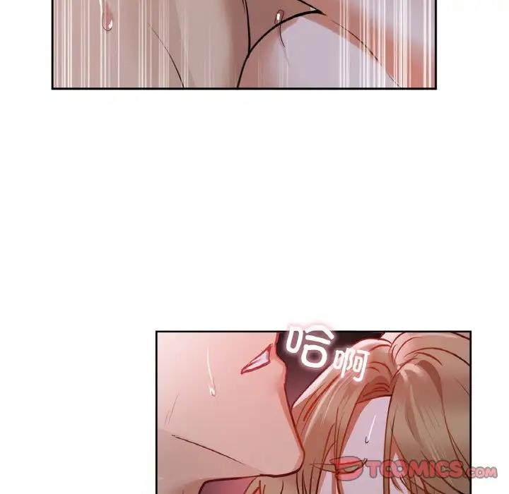 15P - 咖啡因