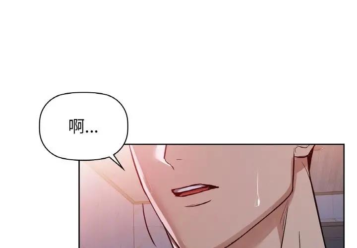 1P - 咖啡因