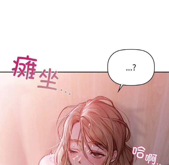 25P - 咖啡因