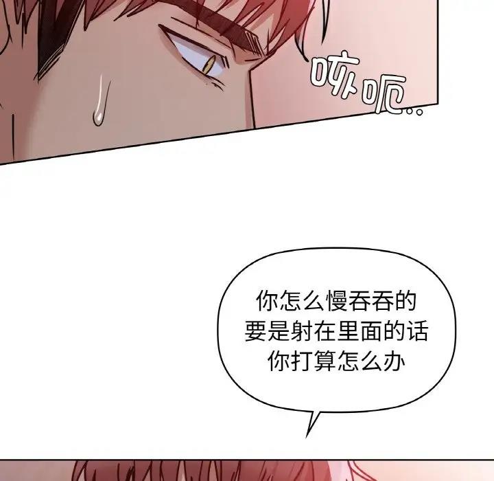 30P - 咖啡因