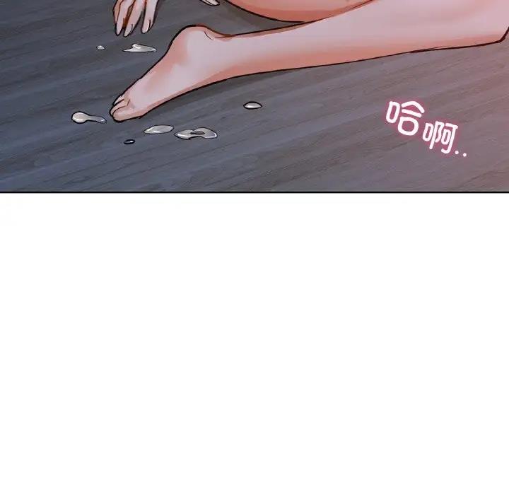 36P - 咖啡因