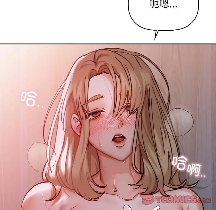 39P - 咖啡因