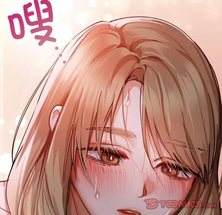 45P - 咖啡因