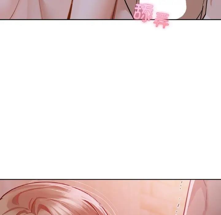 49P - 咖啡因