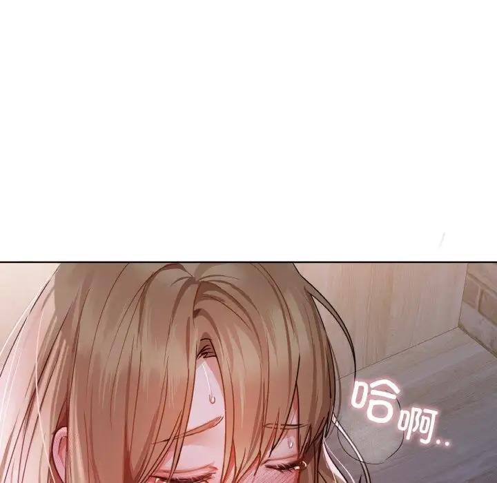 58P - 咖啡因