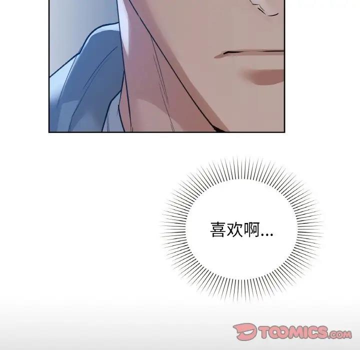 75P - 咖啡因