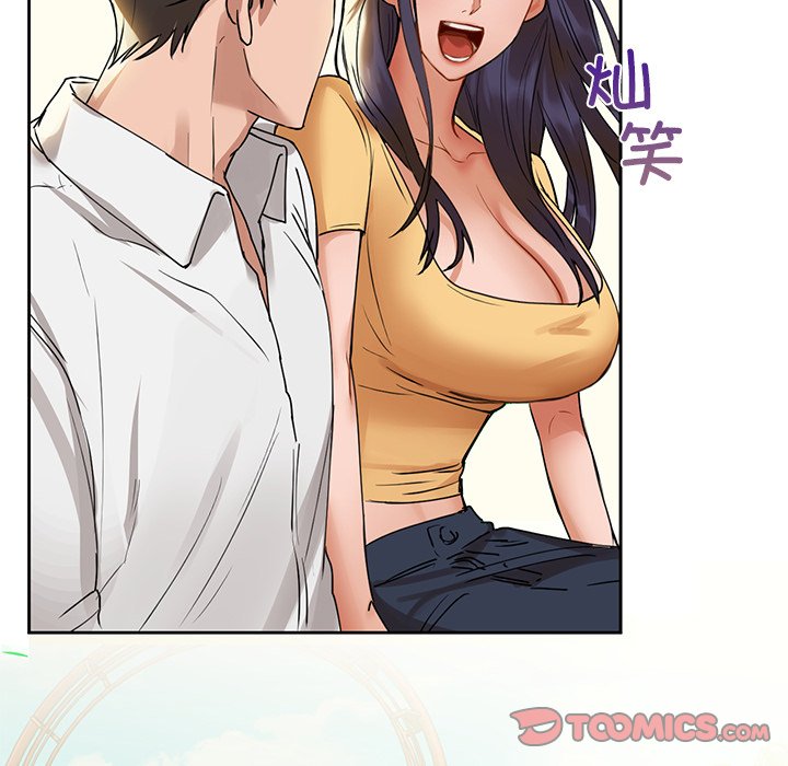 100P - 咖啡因
