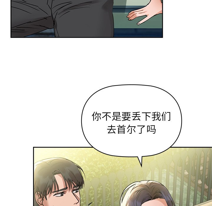 106P - 咖啡因