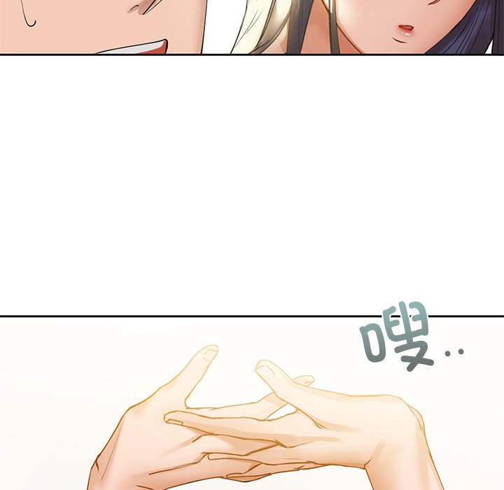 109P - 咖啡因