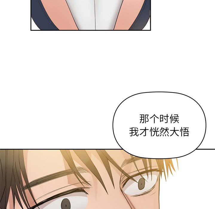 119P - 咖啡因