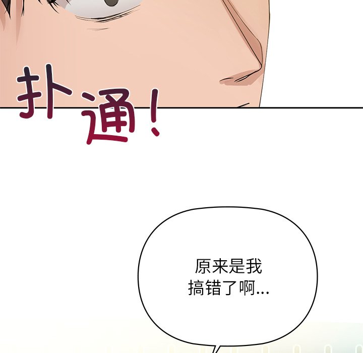 120P - 咖啡因