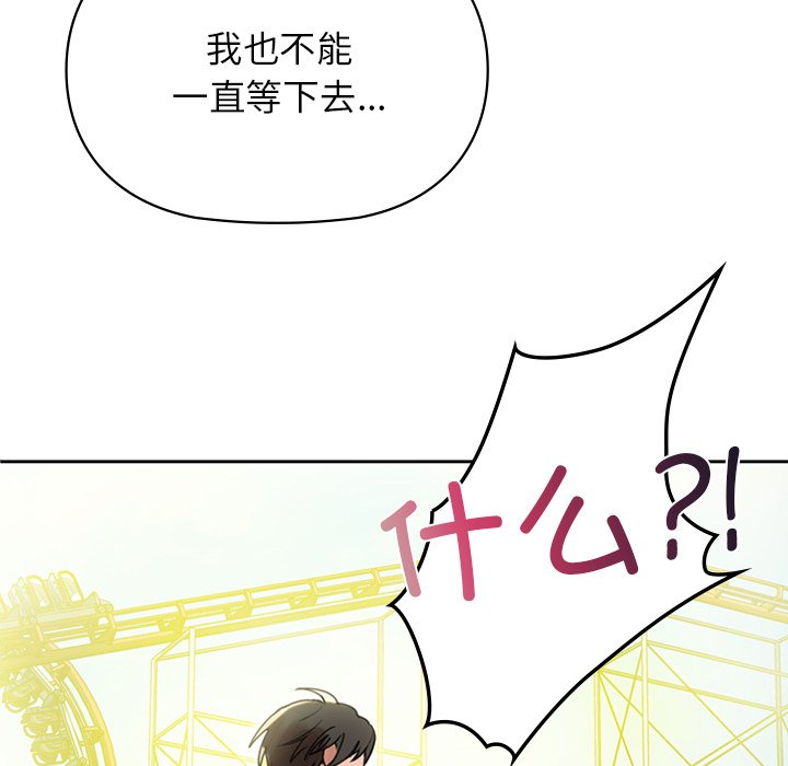 126P - 咖啡因