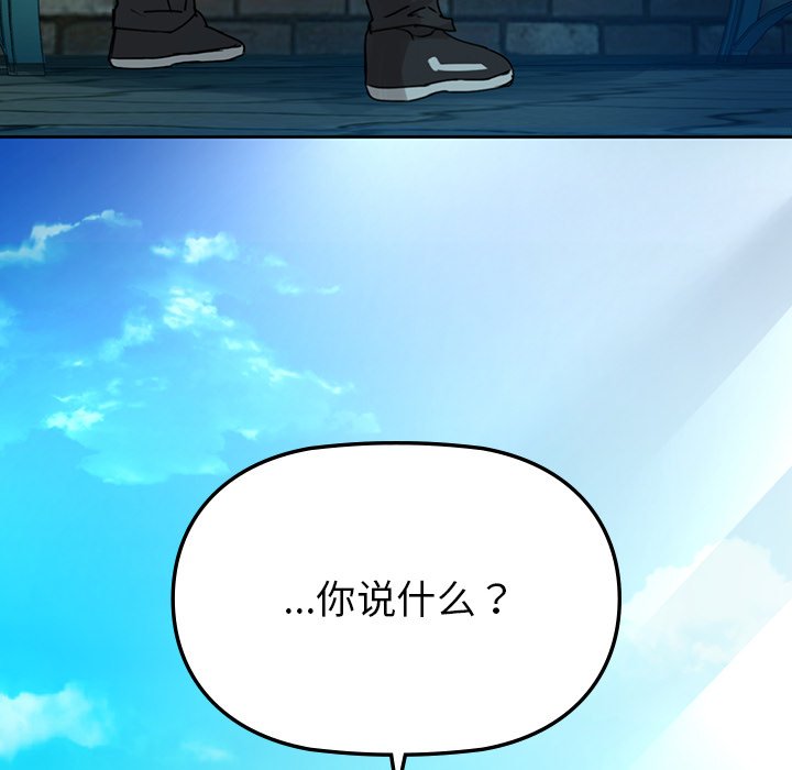 128P - 咖啡因