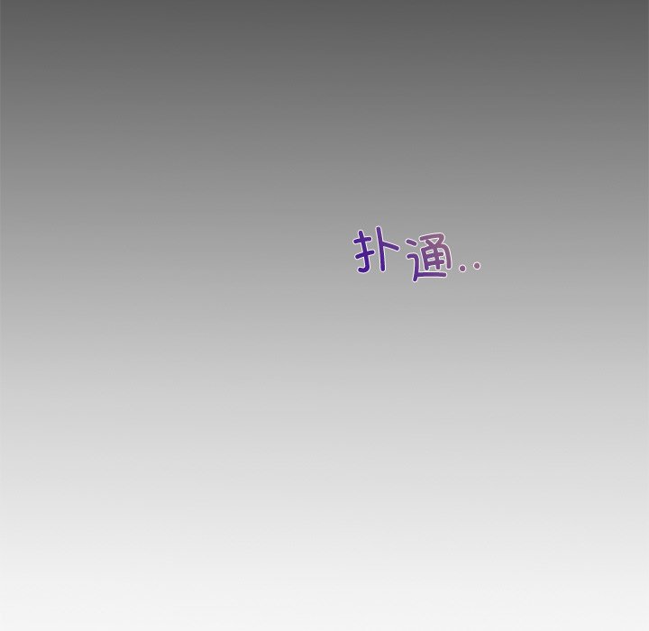 154P - 咖啡因