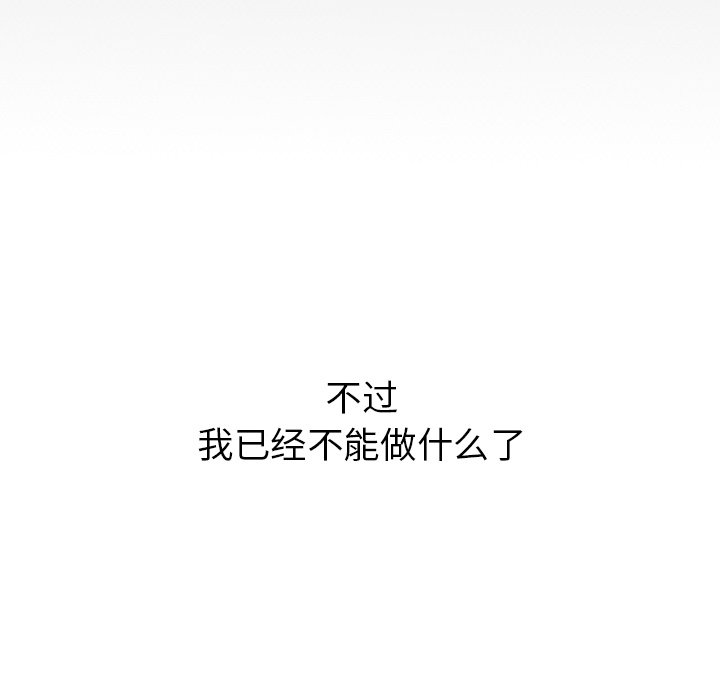 155P - 咖啡因