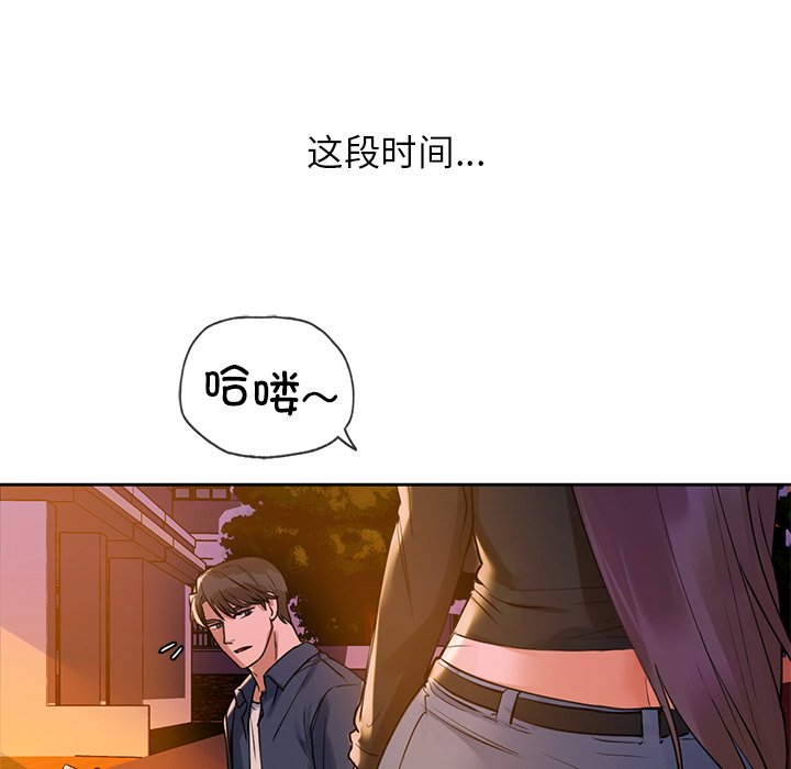 166P - 咖啡因