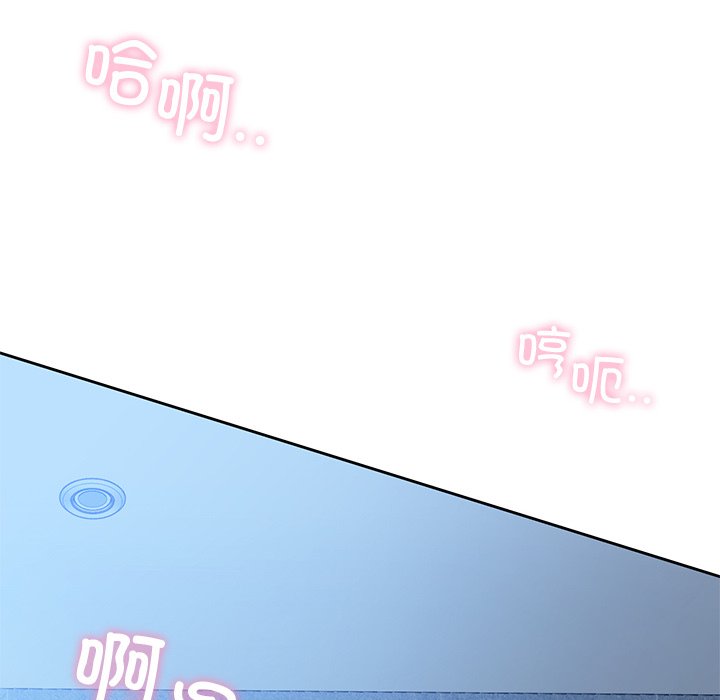 170P - 咖啡因