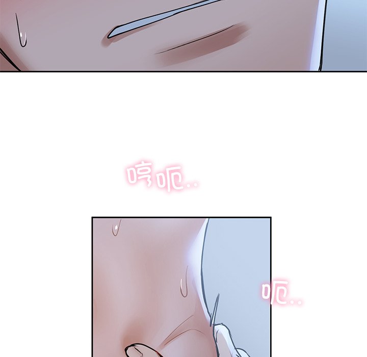 175P - 咖啡因