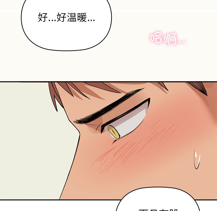17P - 咖啡因