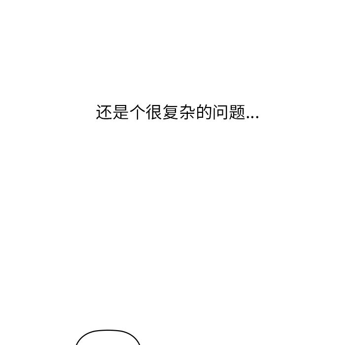 181P - 咖啡因