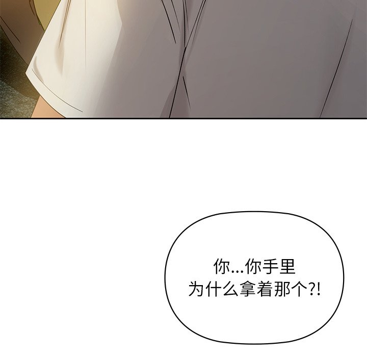 185P - 咖啡因