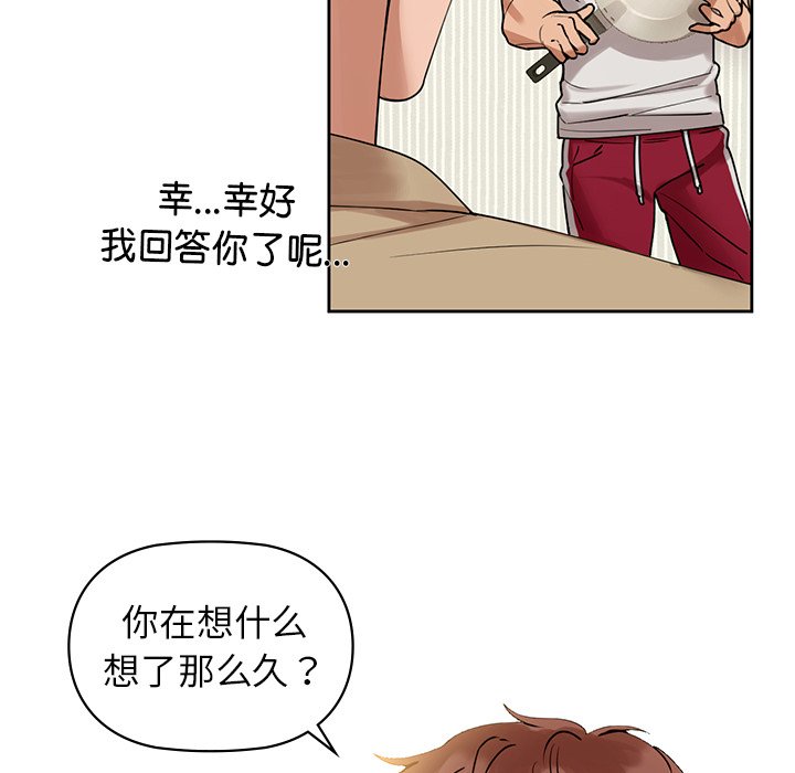 188P - 咖啡因