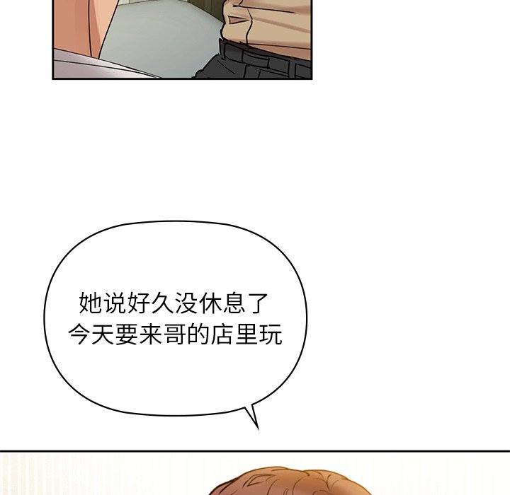 191P - 咖啡因