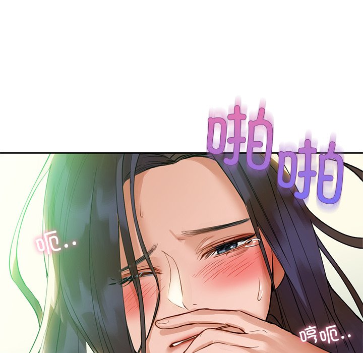 27P - 咖啡因