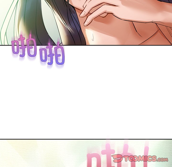 28P - 咖啡因