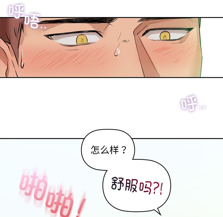 31P - 咖啡因