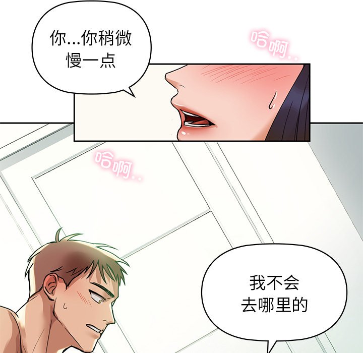 35P - 咖啡因