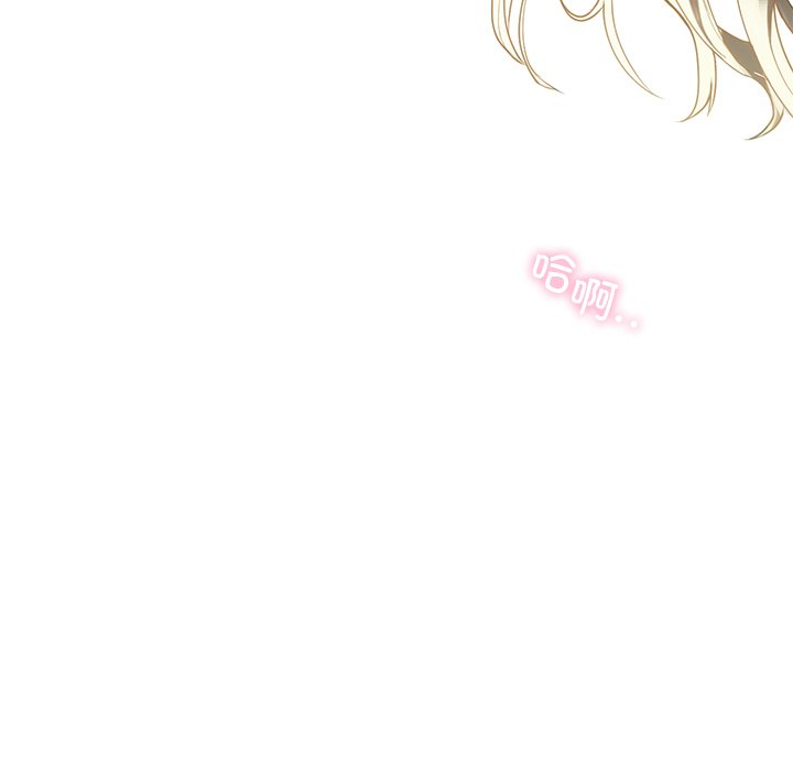 56P - 咖啡因
