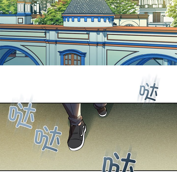 58P - 咖啡因