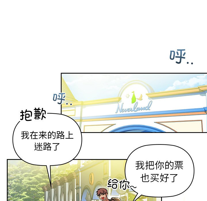 62P - 咖啡因