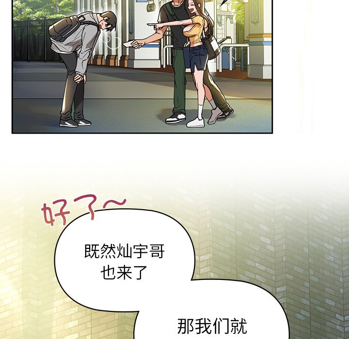 63P - 咖啡因