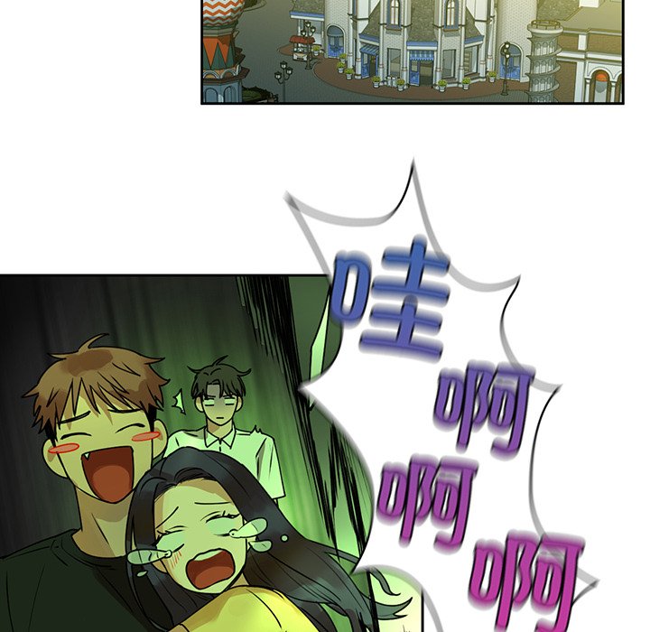 67P - 咖啡因