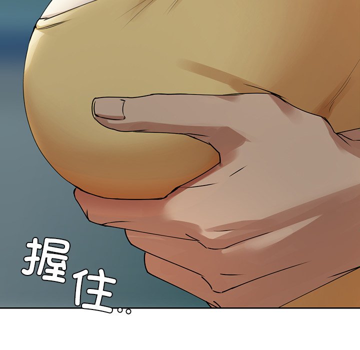72P - 咖啡因