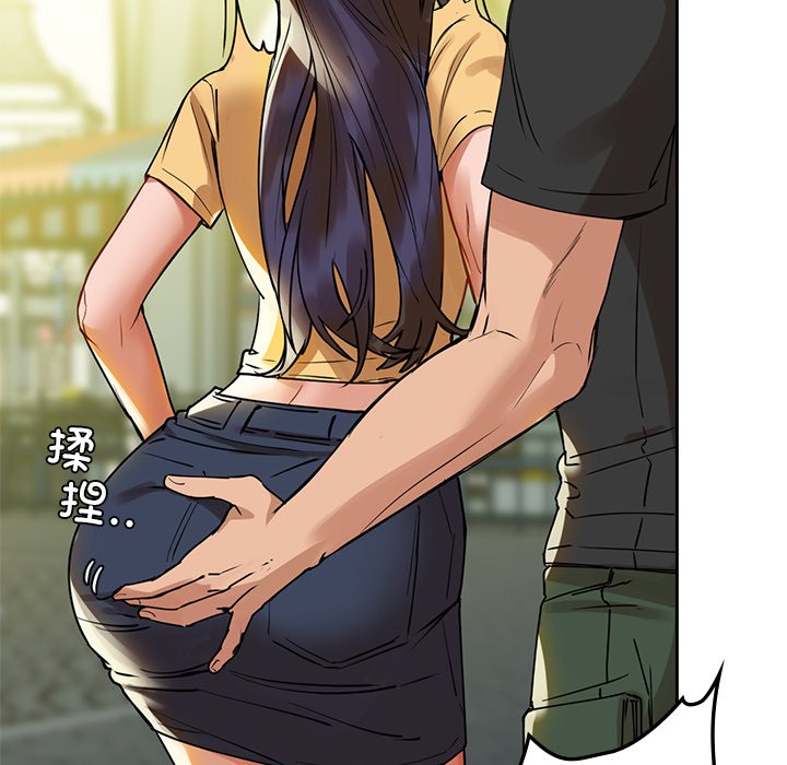 74P - 咖啡因