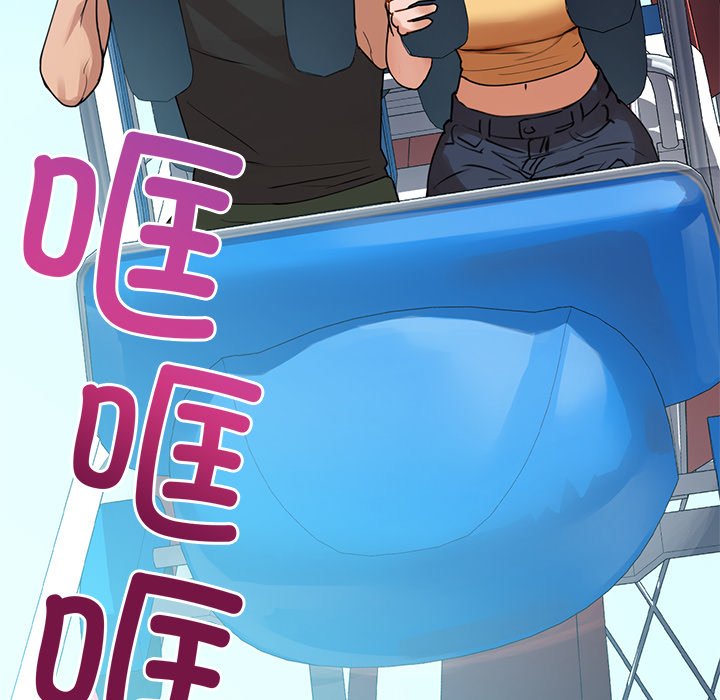 85P - 咖啡因