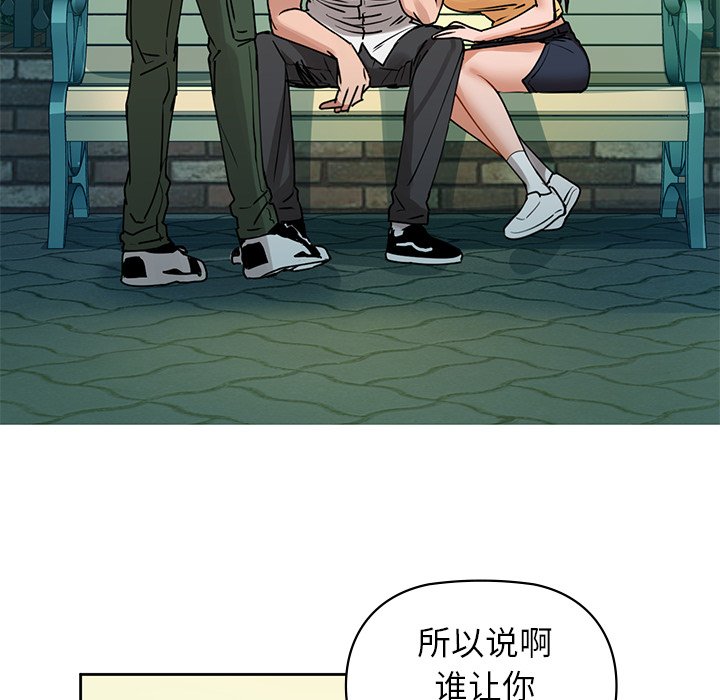 89P - 咖啡因