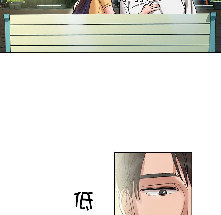 94P - 咖啡因